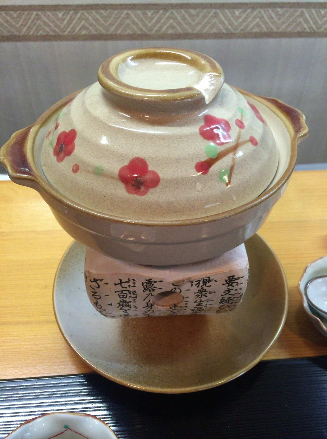 京都體驗自製豆腐鍋