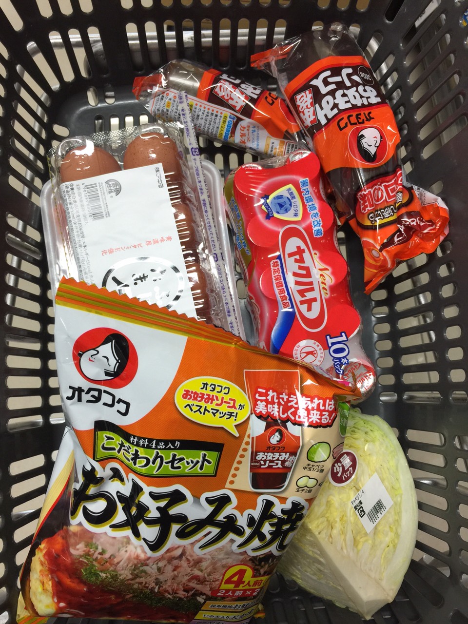 到日本各大超市購入材料
