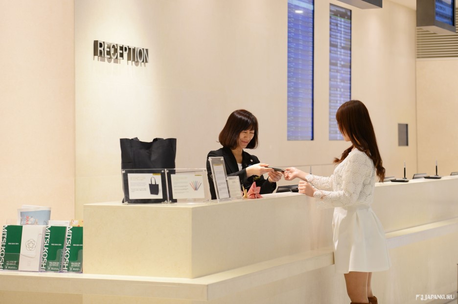 The Ginza Une Gamme De Cosmetiques Japonais D Excellence Japankuru Japankuru Let S Share Our Japanese Stories