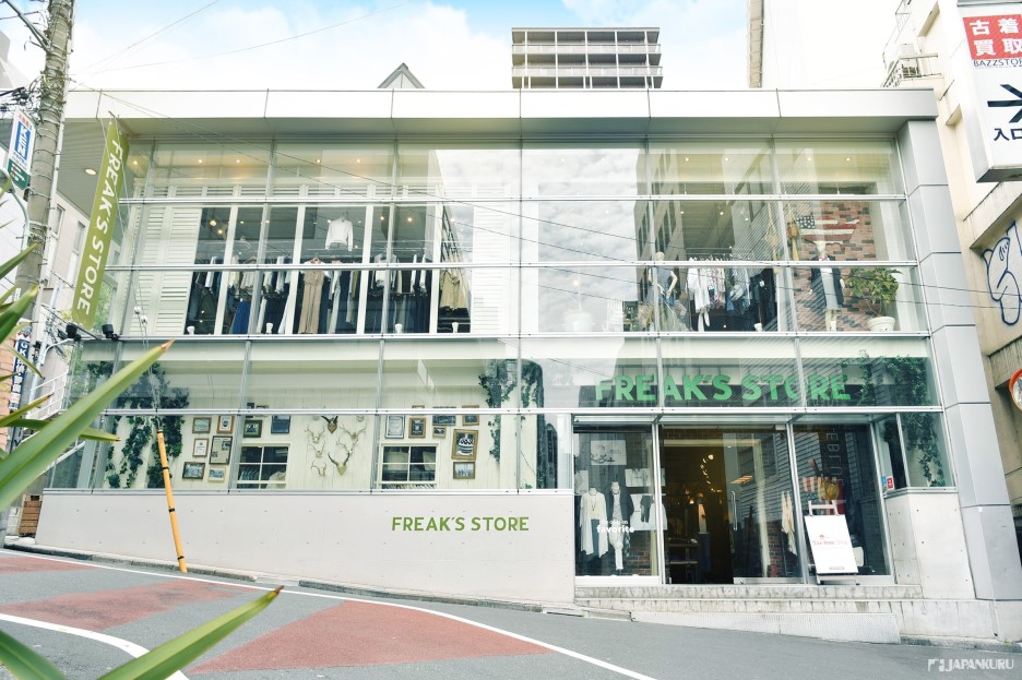 A fashionable boutique at Shibuya Jinnanku! ~ FREAK'S STORE