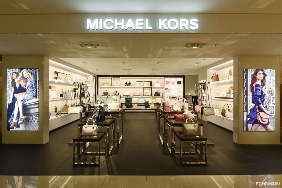 michael kors department store