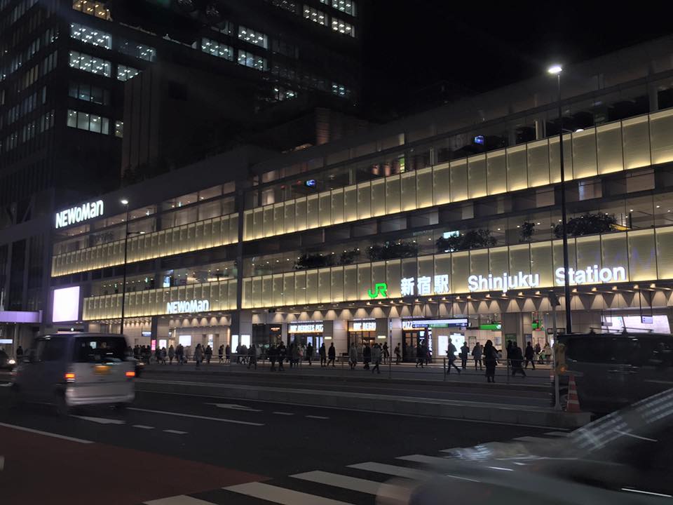 NEWoMan結合新宿車站