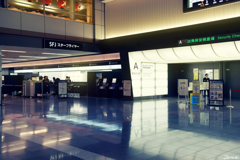 羽田機場國內線第一航廈星悅航空StarFlyer櫃台