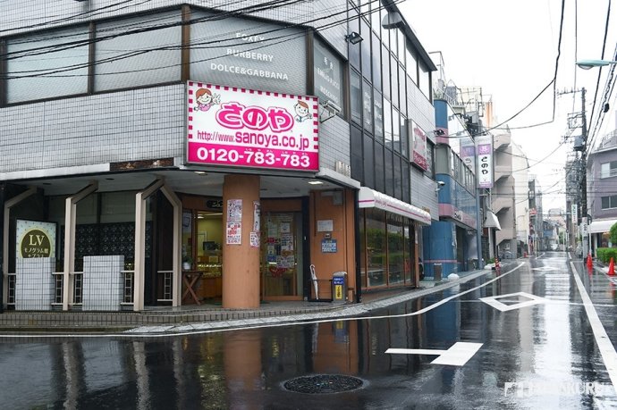 JAPANKURU: #Shopping ♪ Pawn Shop Shopping at Sanoya! A 94-year second-hand  boutiques near JR Otsuka, a retro city!