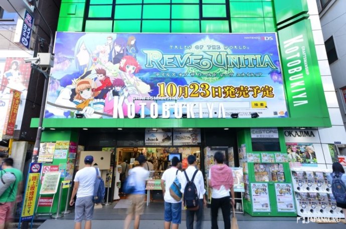 Akihabara figure hot sale store