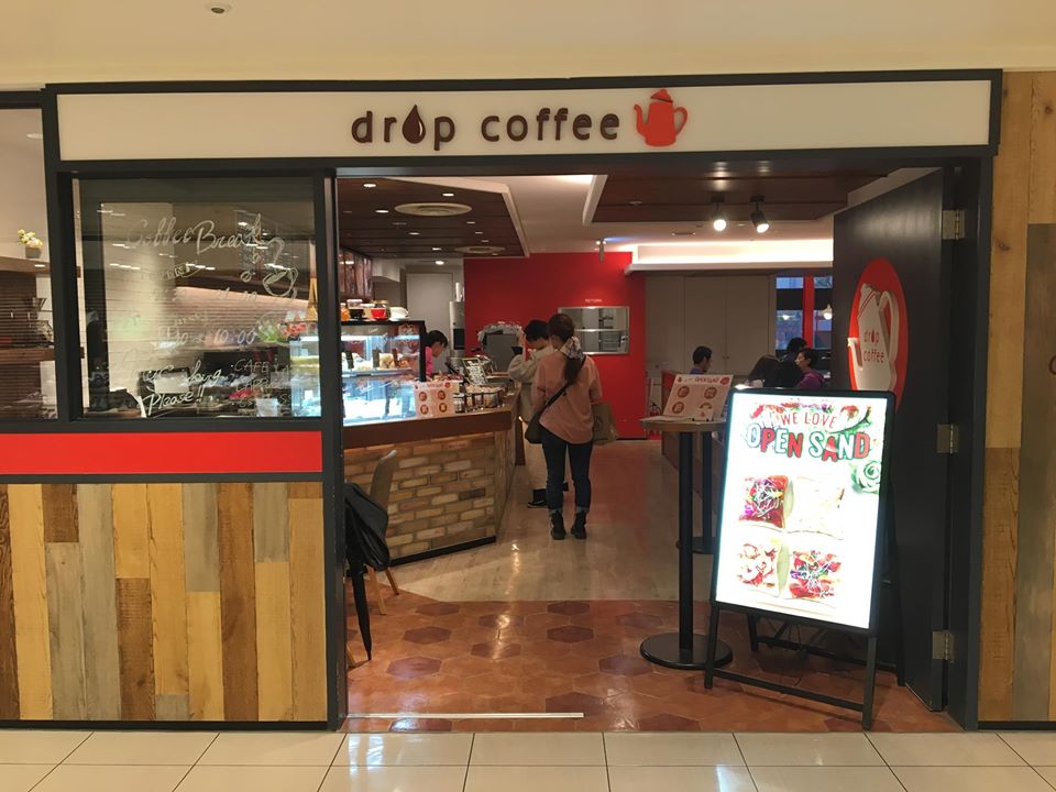 DROP COFFEE