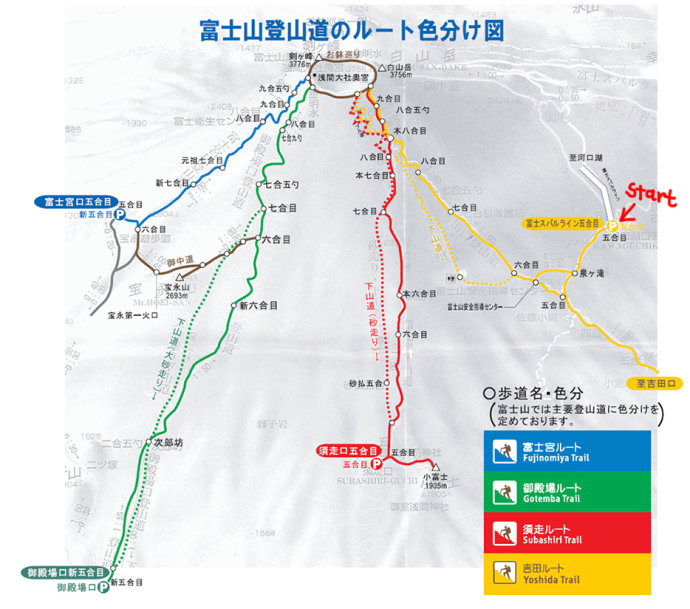 日本体验推荐 17富士登山指南 征服日本最高峰 Japankuru Japankuru 最地道的日本旅游咨询网站