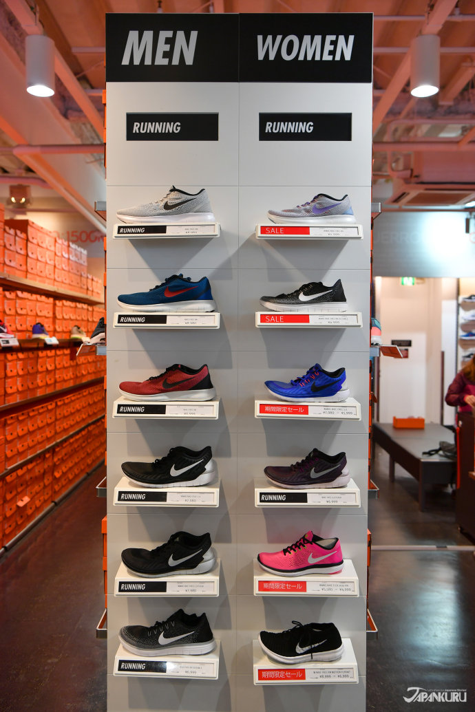 nike outlet cool springs