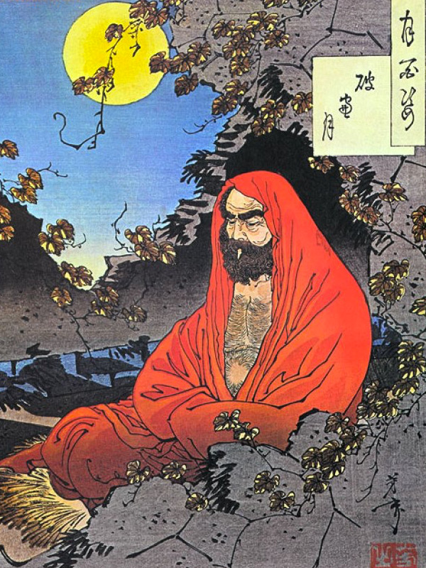 Image source Zen Buddhism