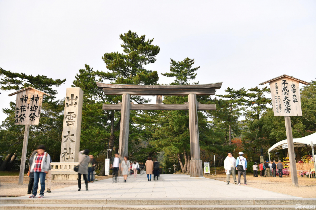 Torii imposant du sanctuaire!