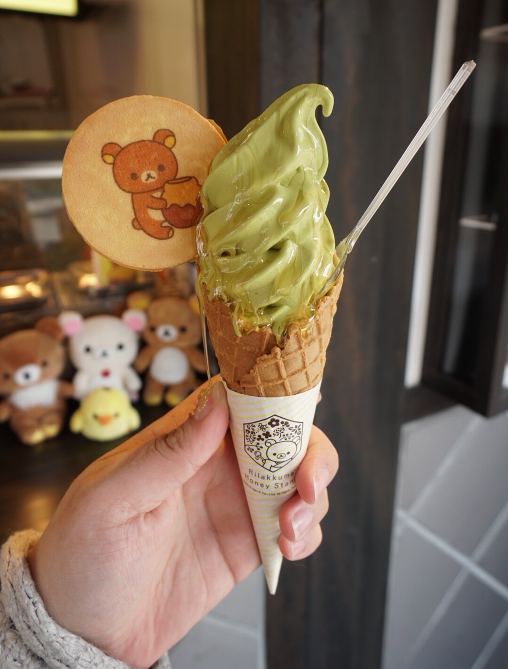 Rilakkuma ice cream discount maker