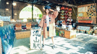 Une journée à Nagareyama | Promenez-vous dans la banlieue de Tokyo pour découvrir une...