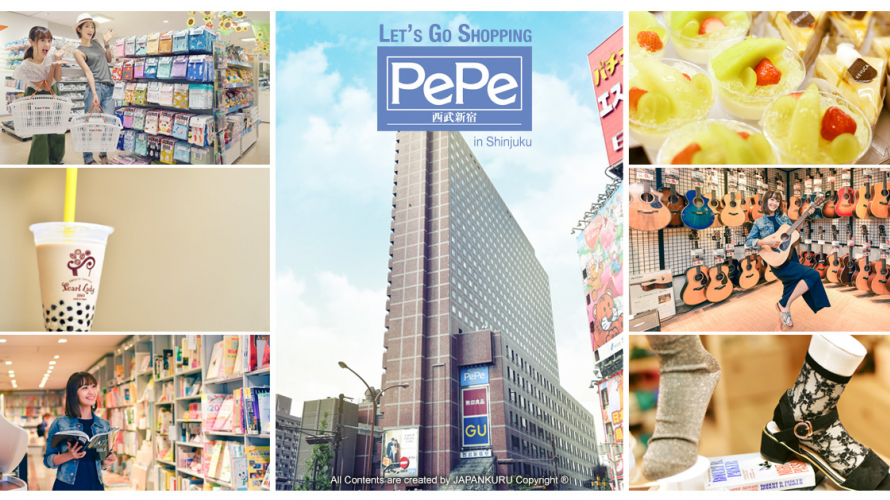 Những địa điểm mua sắm và nhà hàng tốt nhất ở Seibu Shinjuku PePe