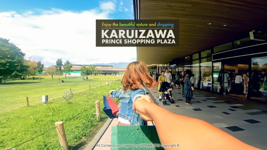 Traveling to Japan's Best Summer Resort Karuizawa and Hot Spring Resort Kusatsu Onsen...