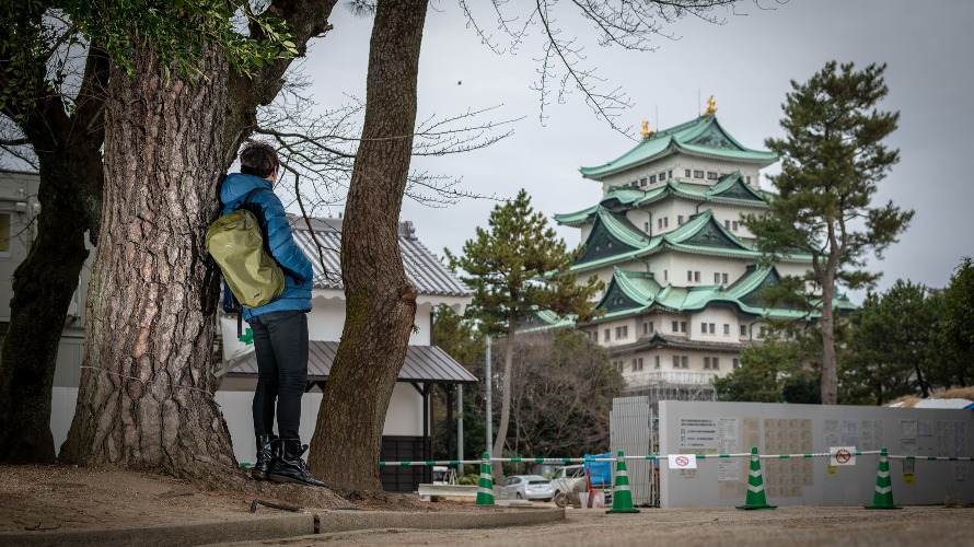 เที่ยวนาโย่า | Arc'teryx พร้อมเดินช้อปปิ้งที่ Osu