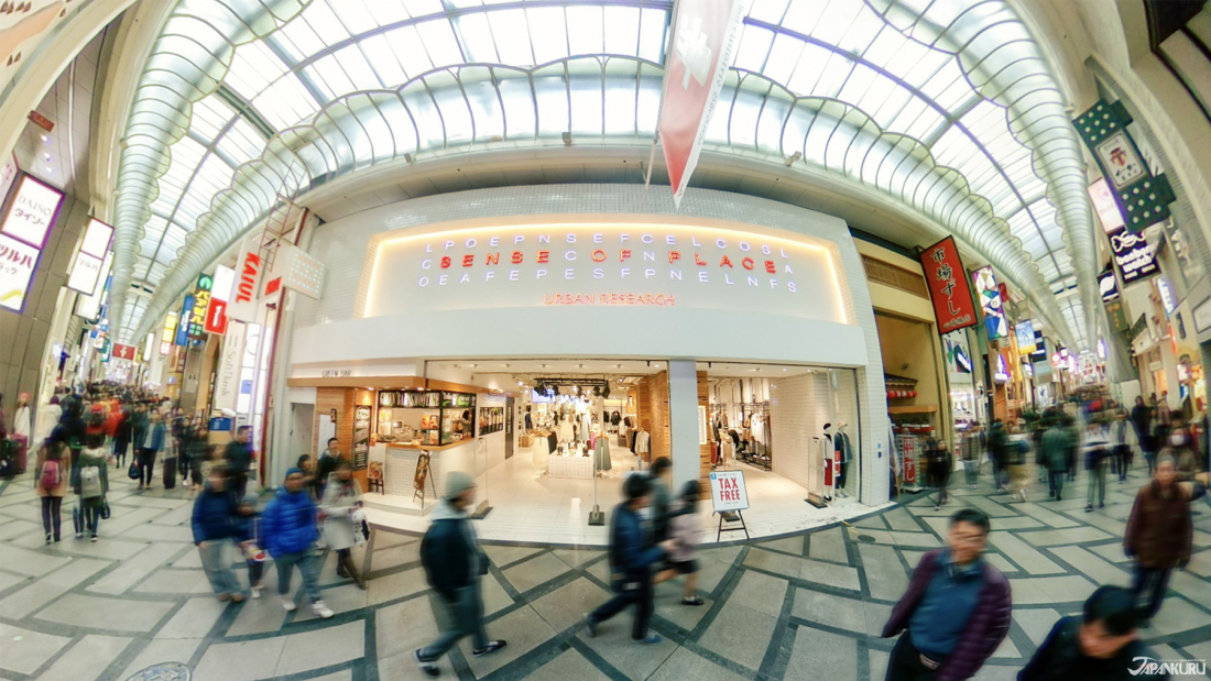 Osaka Shopping: How One Visionary Revolutionized Japanese Department Stores