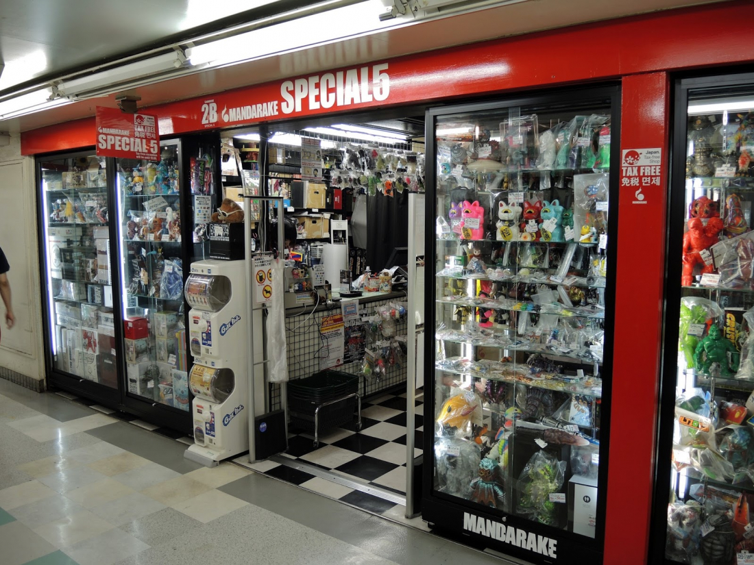 4 floors of anime and manga merch!? Wait till you see Mandarake, the o... |  TikTok