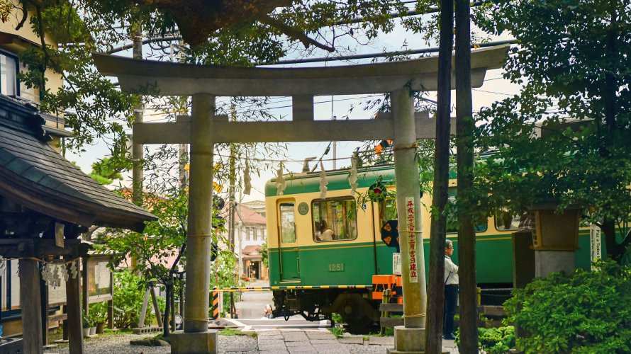 Rendez-vous à Kamakura et l'île d'Enoshima pour une superbe excursion hors de Tokyo