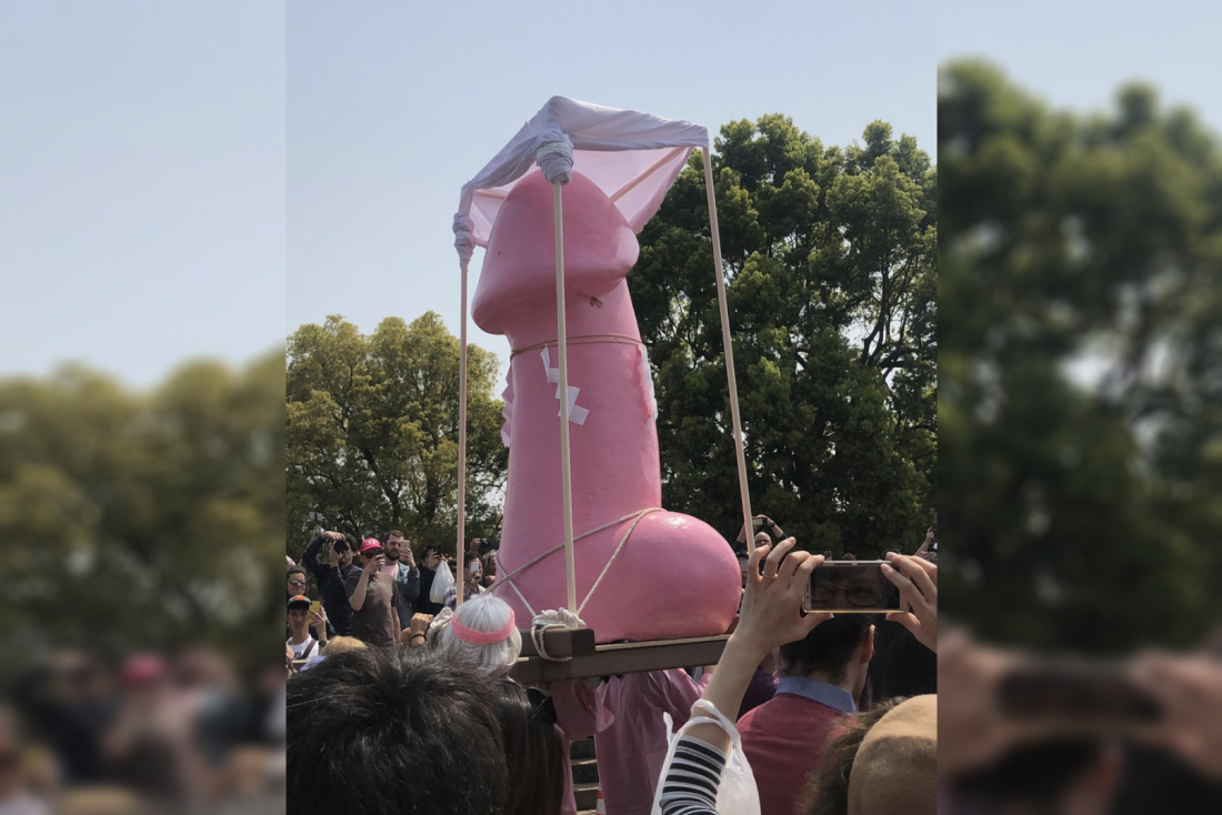 Japan's Penis Festival ・ The Kanamara Festival Has Japanese Traditions,  Ceremony, and Phalluses Galore | JAPANKURU | - JAPANKURU Let's share our  Japanese Stories!