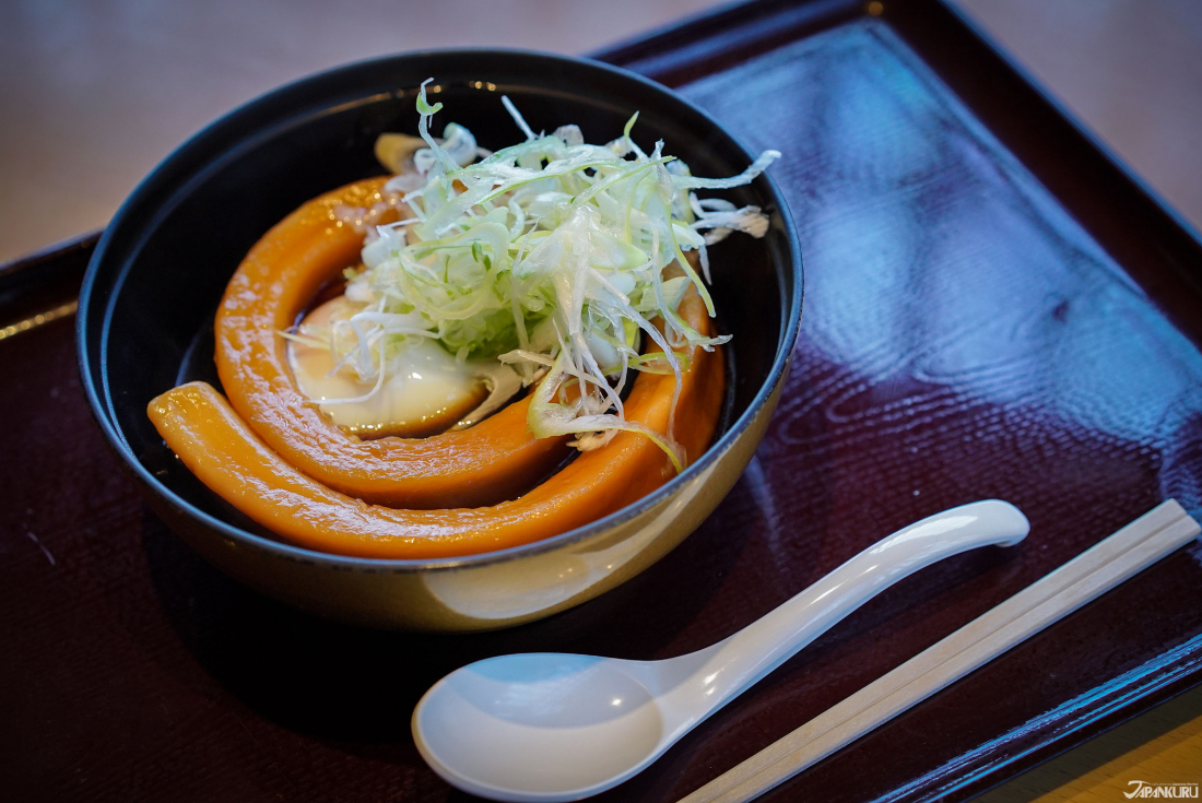 Ippon udon