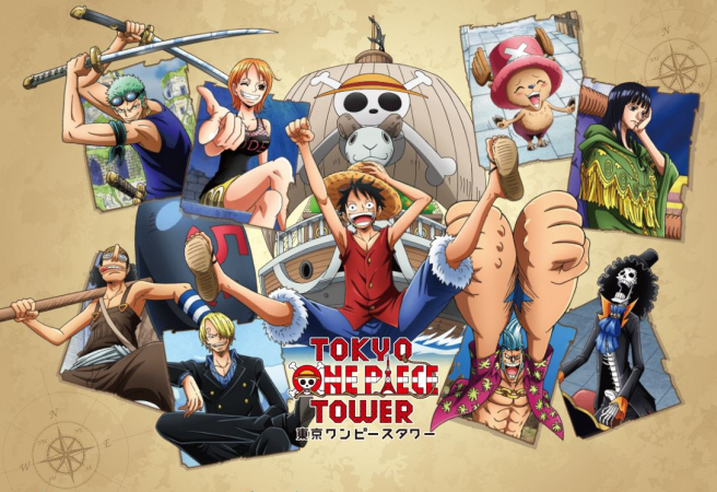 TOKYO ONE PIECE TOWER 航海王動畫20週年紀念特別企劃展