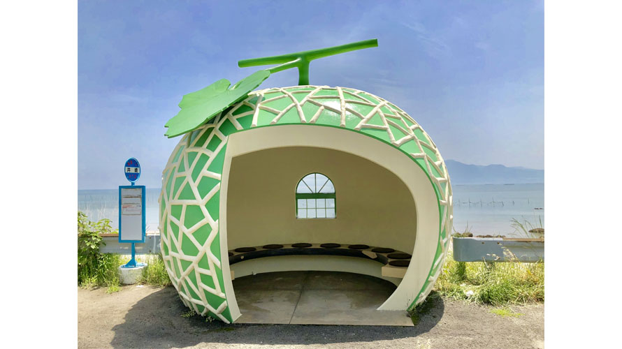 The Most Kawaii Bus Trip in Japan: The Fruity Bus Stops of Nagasaki