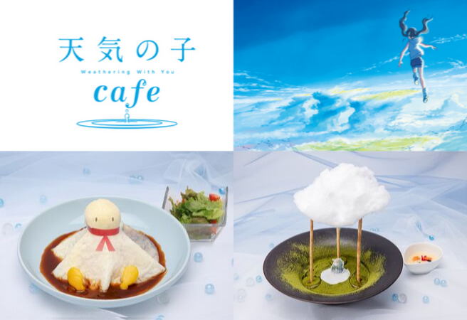 Weathering With You Omotesando Cafe Tokyo