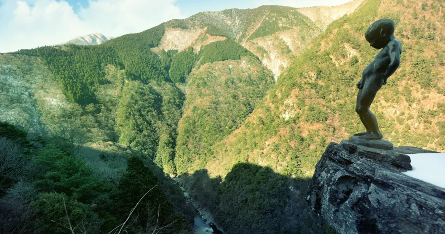 19日本全國紅葉特集 四国 德島縣內排名第3的祖谷溪 Japankuru Japankuru 最道地的日本旅遊資訊網站