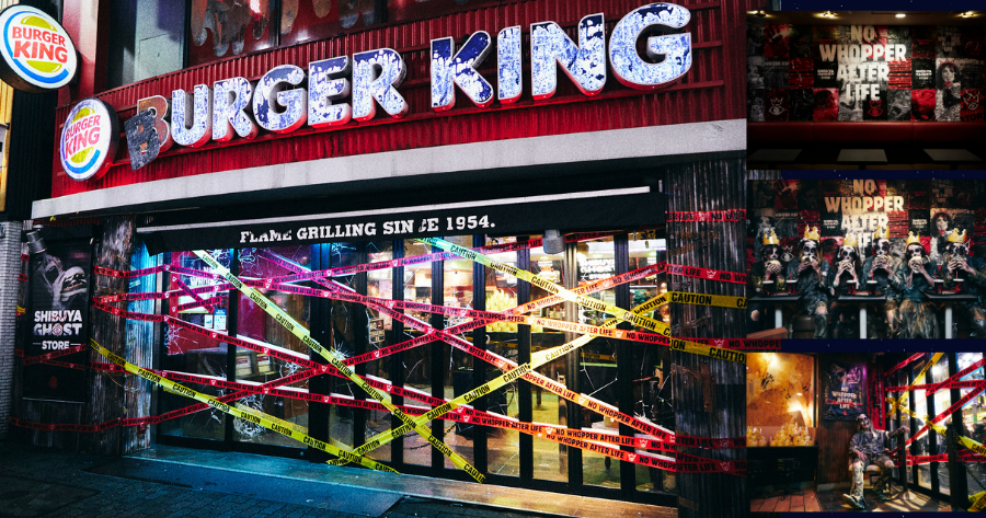 破碎 腐爛 廢墟 你沒看錯 不是電影截圖 是位於澀谷的期間限定burger King Japankuru Japankuru 最道地的日本旅遊資訊網站