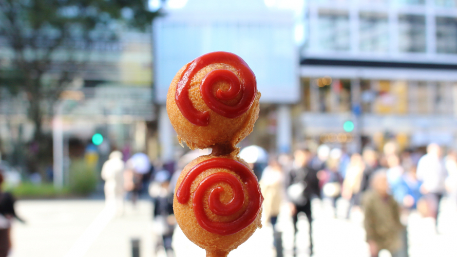 Sendai Street Food - Delicious Kamaboko Fishcake Delicacies in Miyagi Prefecture