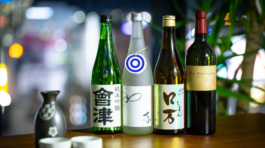 4 Popular Japanese Sake Breweries in Minamiaizu, Fukushima