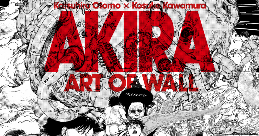 A.D.2019 AKIRA ART WALL CALENDAR | www.myglobaltax.com