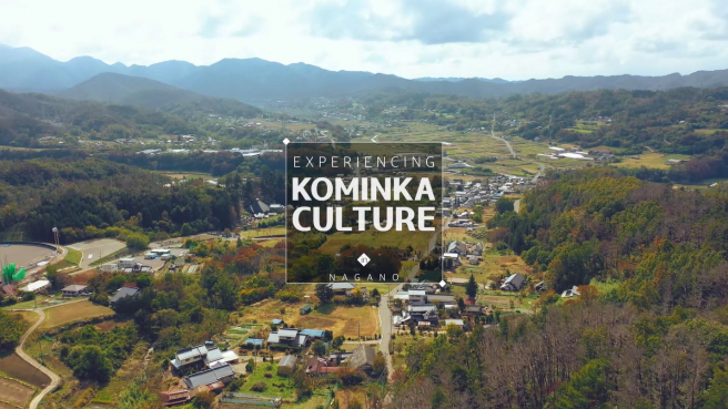 Visiting Japan's Most Beautiful Traditional Houses: Kominka in Nagano's Shiga Area