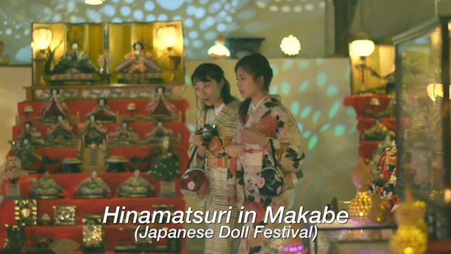 Rushing Over to Makabe's Hinamatsuri Festival with TX