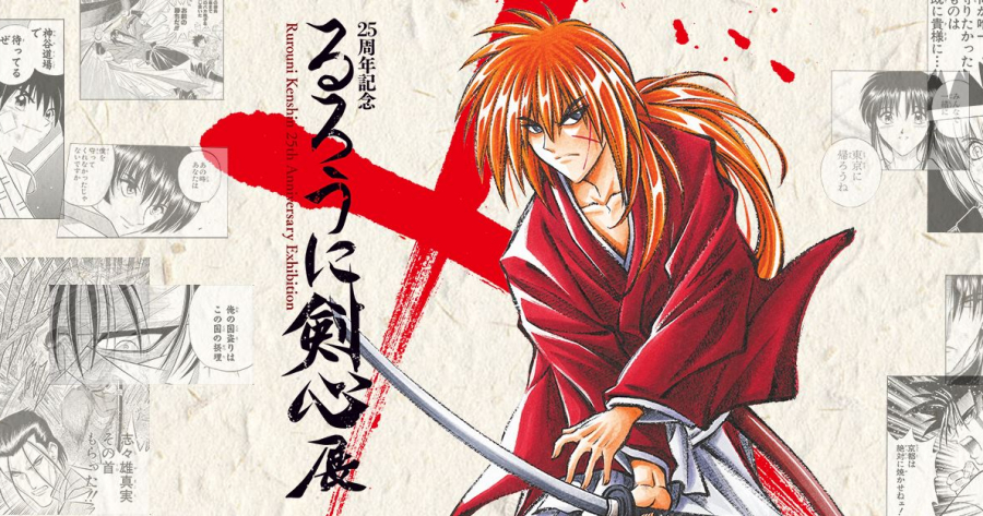 Rurouni Kenshin 25th Anniversary Exhibition Tokyo Postponed To 21 Due To Covid 19