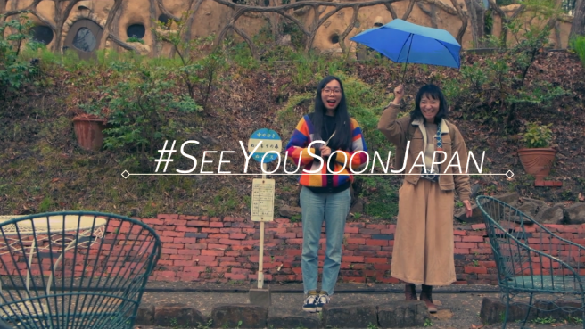 #seeyousoonjapan | Flowers, Food, and Fun in Hamamatsu