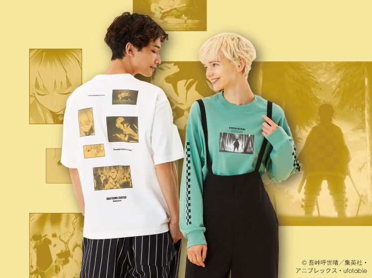 New Demon Slayer Kimetsu No Yaiba Shirts From Uniqlo And Gu Demon Slayer Merch At Your Local Mall Japankuru Japankuru Let S Share Our Japanese Stories