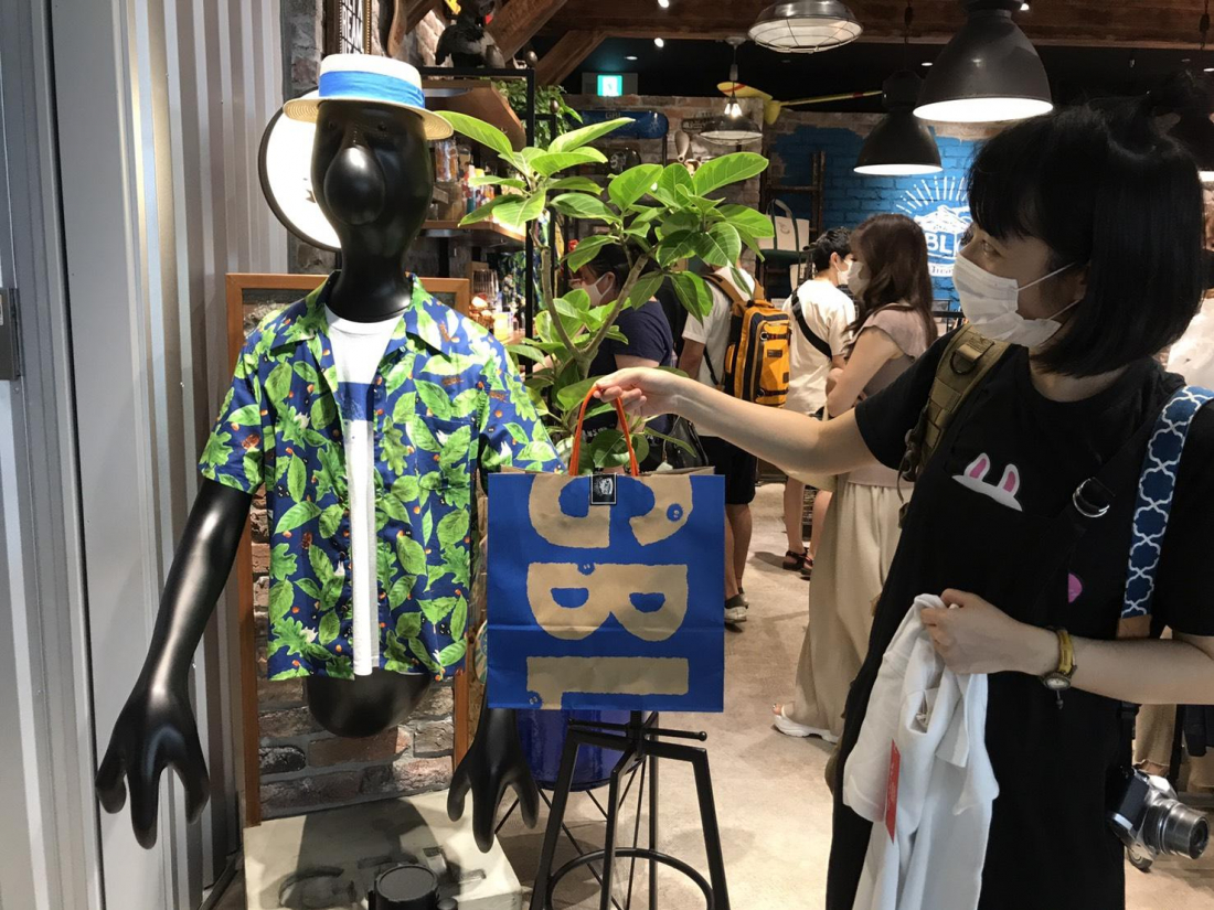 GBL - A Look at the New Ghibli Merchandise Shop in Shibuya, Tokyo, JAPANKURU