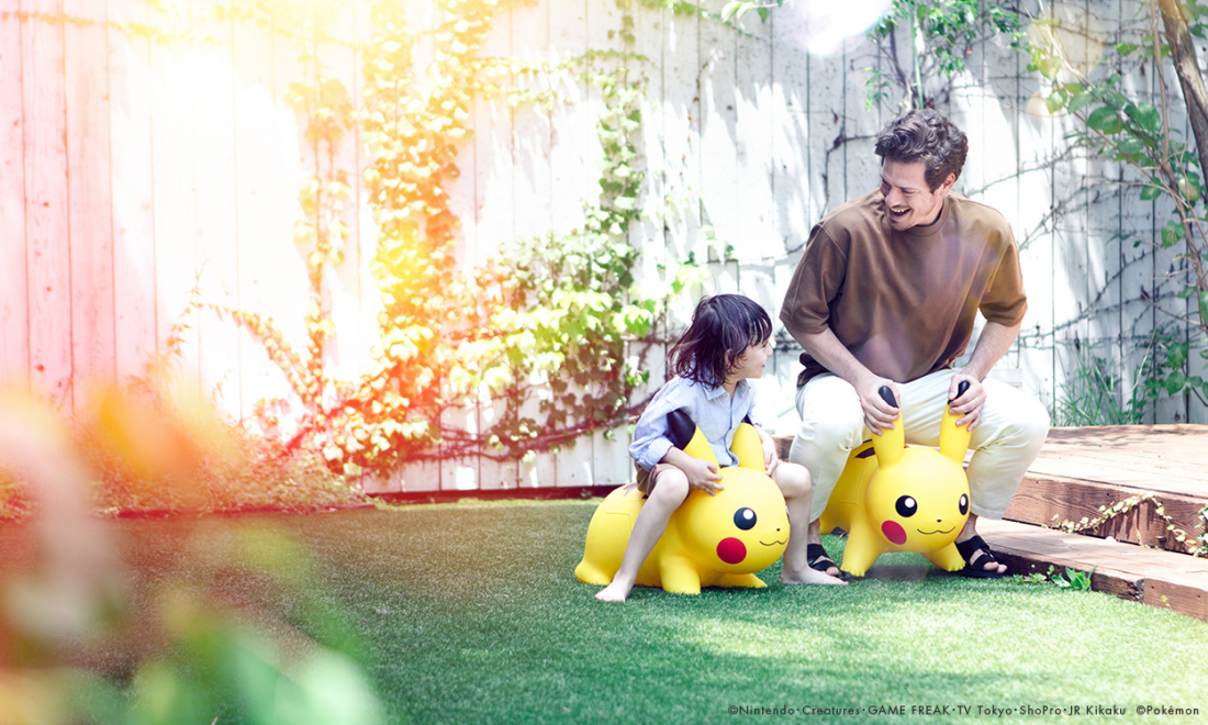 New Pokemon Toy Suggests We've All Been Secretly Longing to Ride