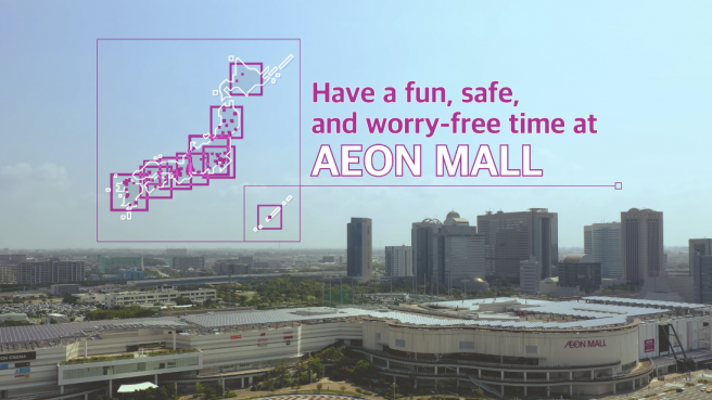 AEON MALL in 2020 ・ Have a fun, safe, and worry-free time at AEON MALL Makuhari New City