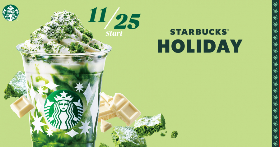 We Re-created Starbucks Japan's New Matcha White Chocolate Frappuccino