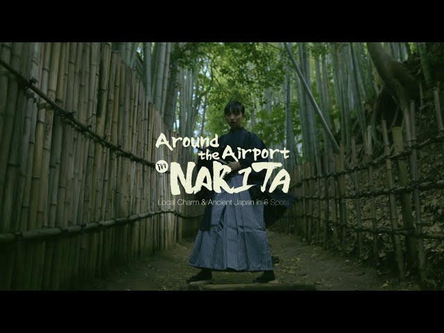 Around the Airport in Narita: Local Charm & Ancient Japan in 6 Spots