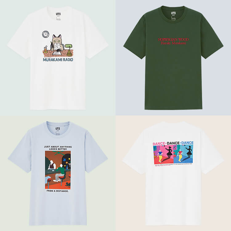 UNIQLO UT x Haruki Murakami Radio, Books Collection