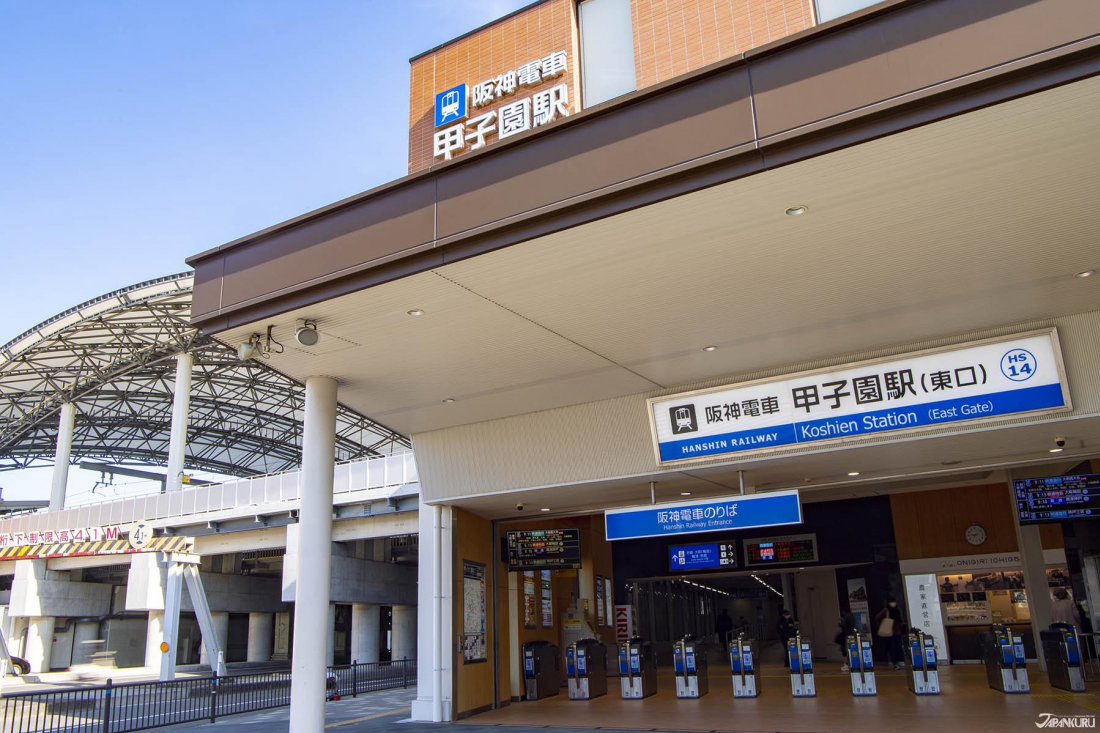 Hanshin Koshien Reborn As Eco-Friendly Stadium (mobile)