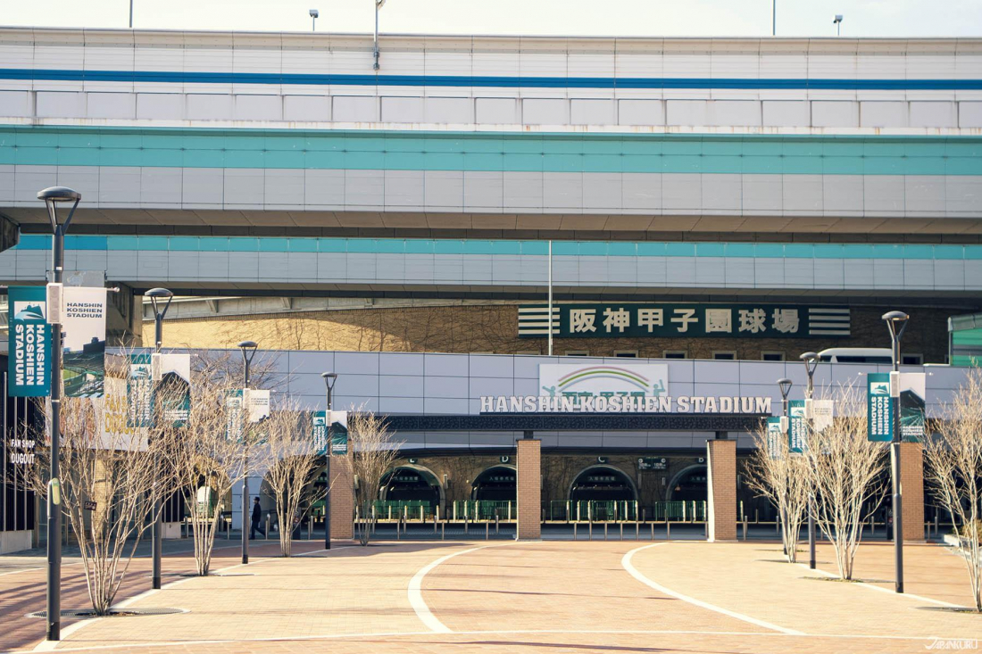 Discover Hanshin Koshien Stadium: Japan's Mecca for True Baseball Fans!