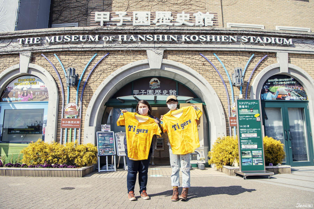 Visiting Hanshin Koshien Stadium ・ A Day of Japanese Baseball History and Ballpark Tours