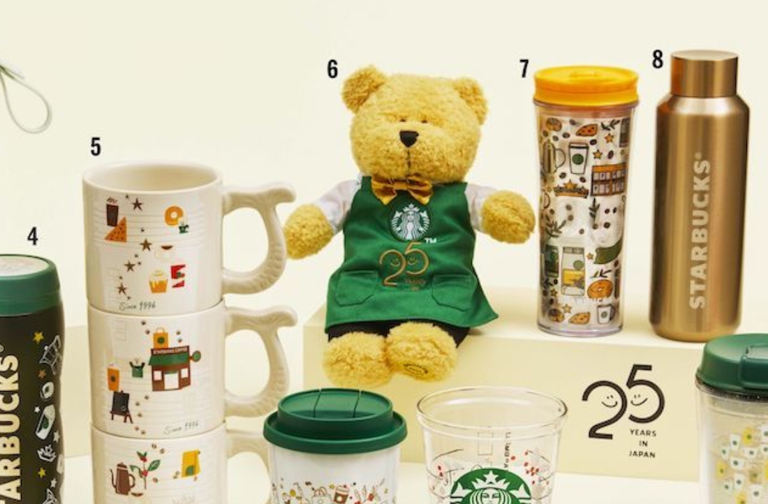 Starbucks Celebrates 25 Years in Japan with Limited-Edition