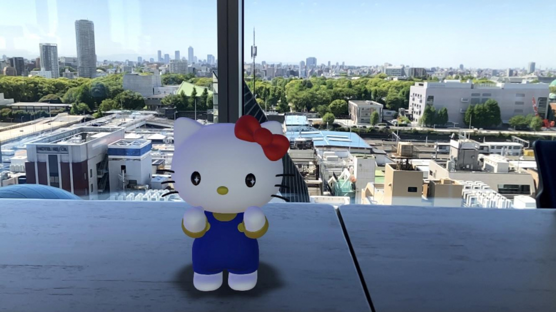 Hello Kitty AR: Kawaii World