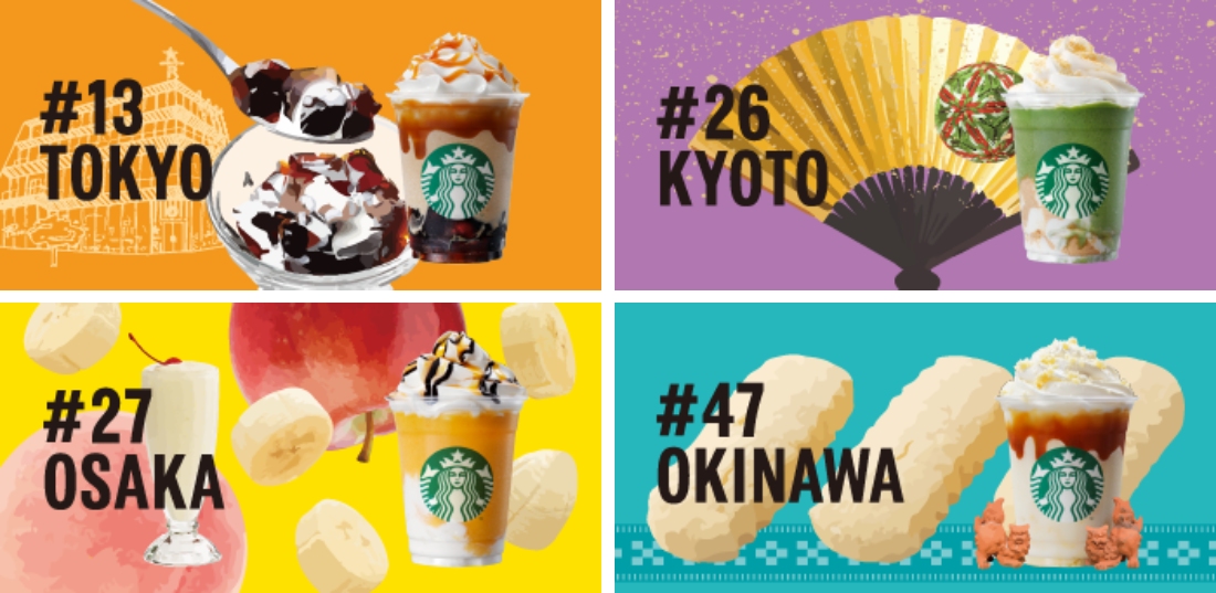 Starbucks Japan Offers 47 New Frappuccinos for All 47 Japanese