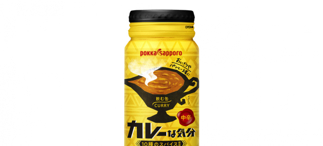일본의 캔 음료, 드디어 이 경지까지?